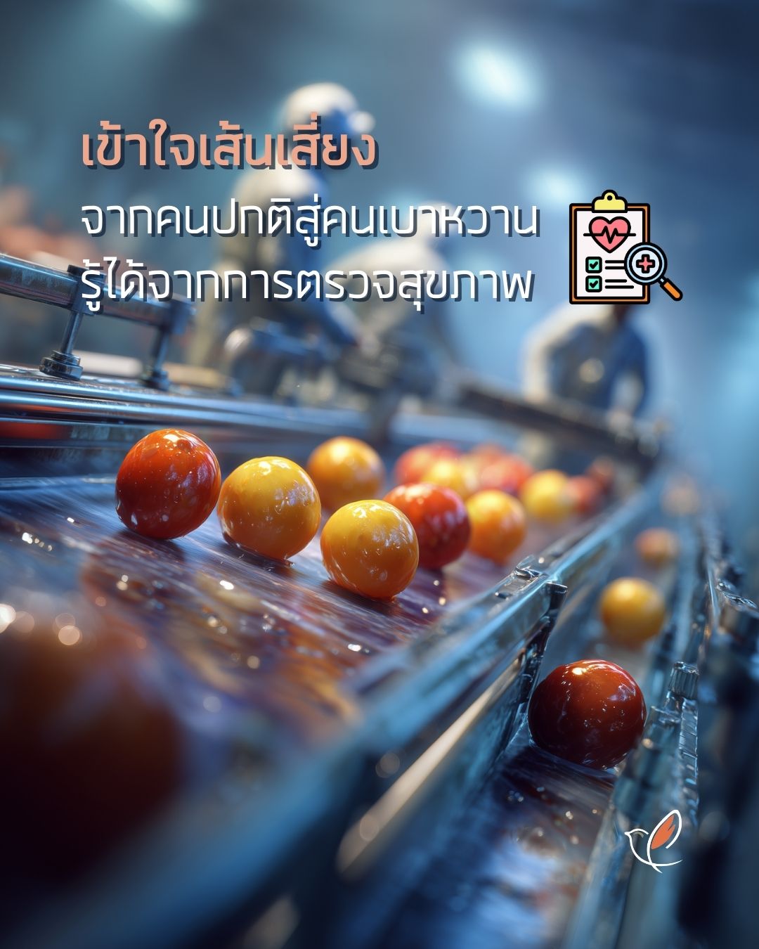 dm 04 checkup know risk point diabetes endocrine health cheery chirpy wellcheck