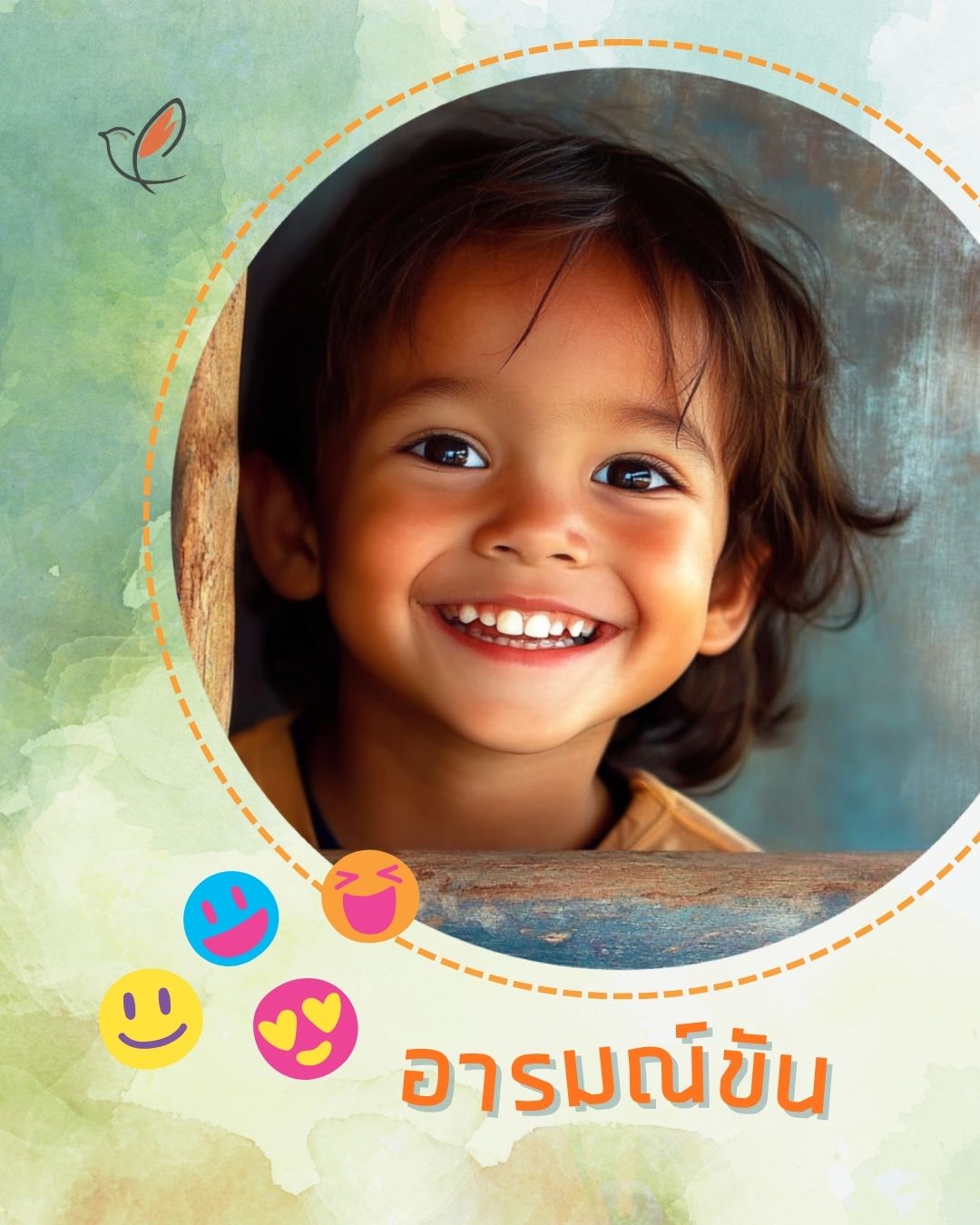 humor 00 20 behavior lifestyle wellness cheery chirpy wellcheck